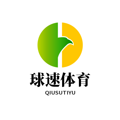 都是欧冠资格惹的祸，五大联赛争四争五激烈程度远超争冠！